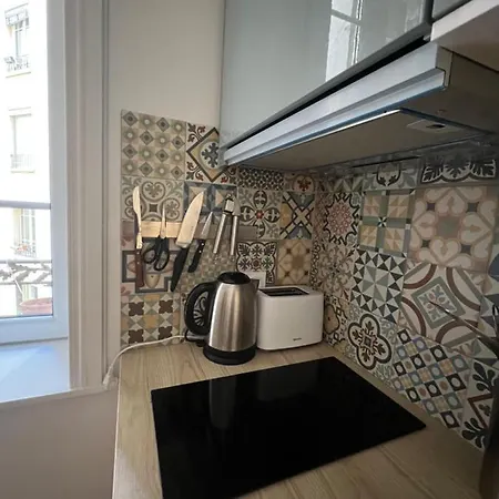 Nid De Calme Climatise Apartment Lyon